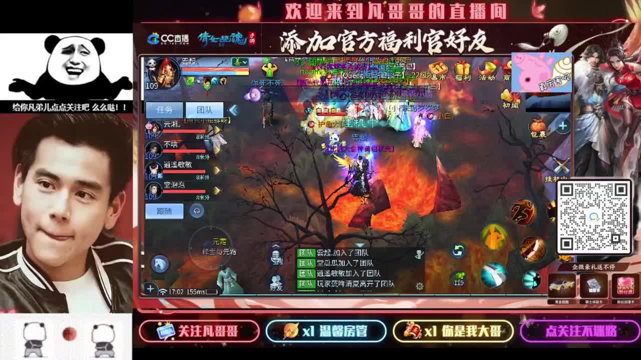 进来刷点吧~就当喂猪了 第5段