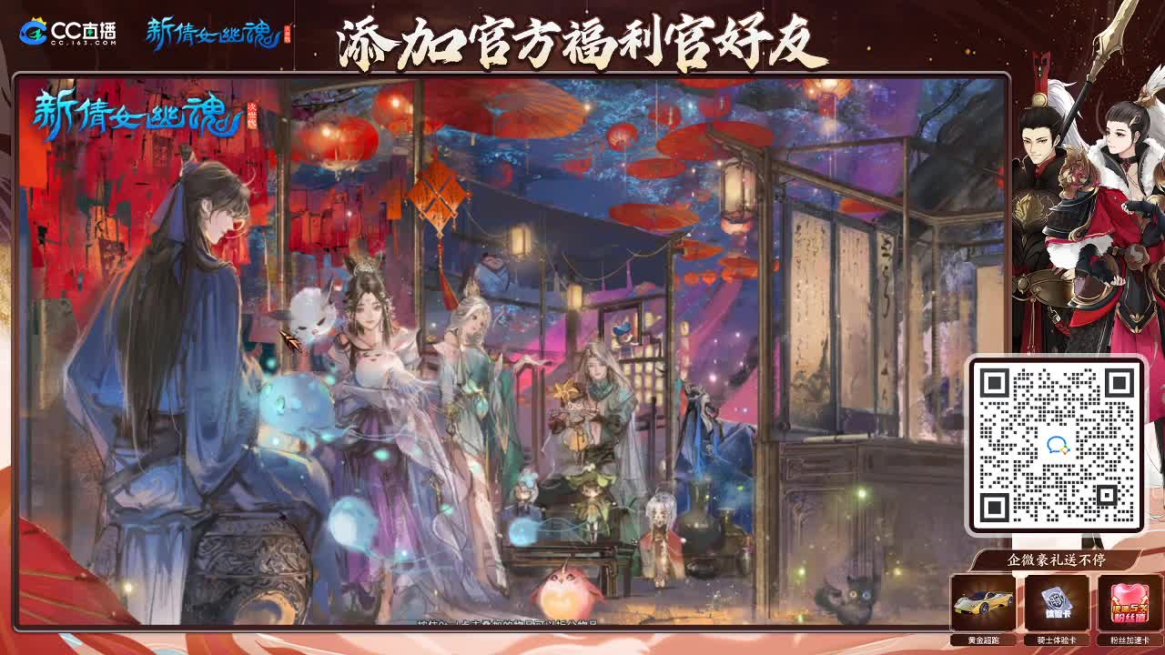 专业看号估号！接各种资源！ 第7段