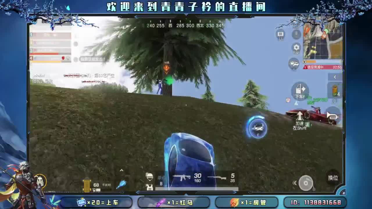 幸福 其实很简单。 第1段