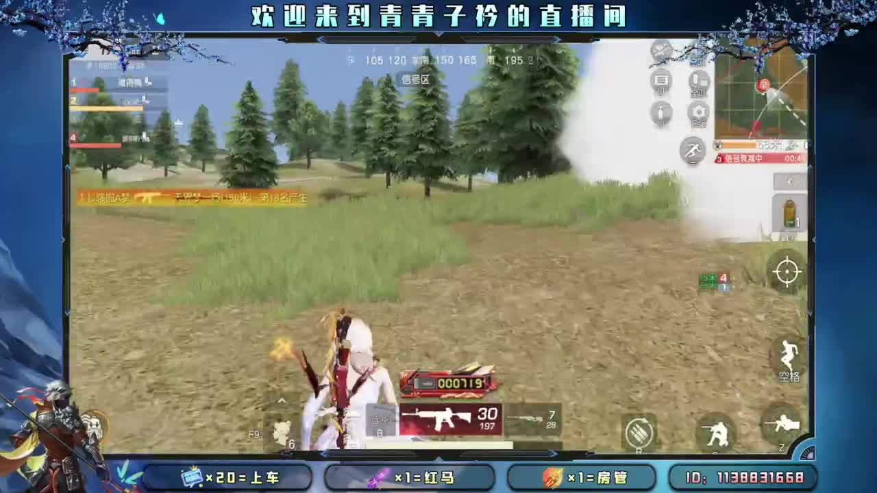 幸福 其实很简单。 第3段