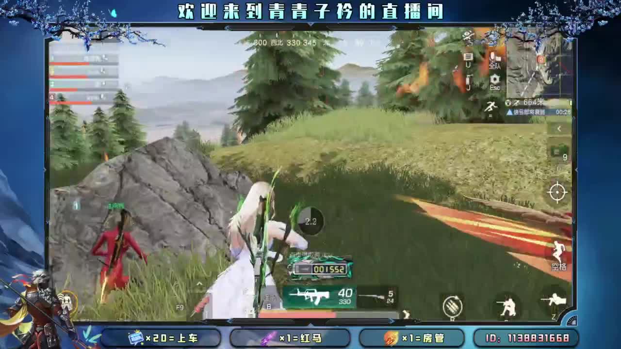 幸福 其实很简单。 第4段