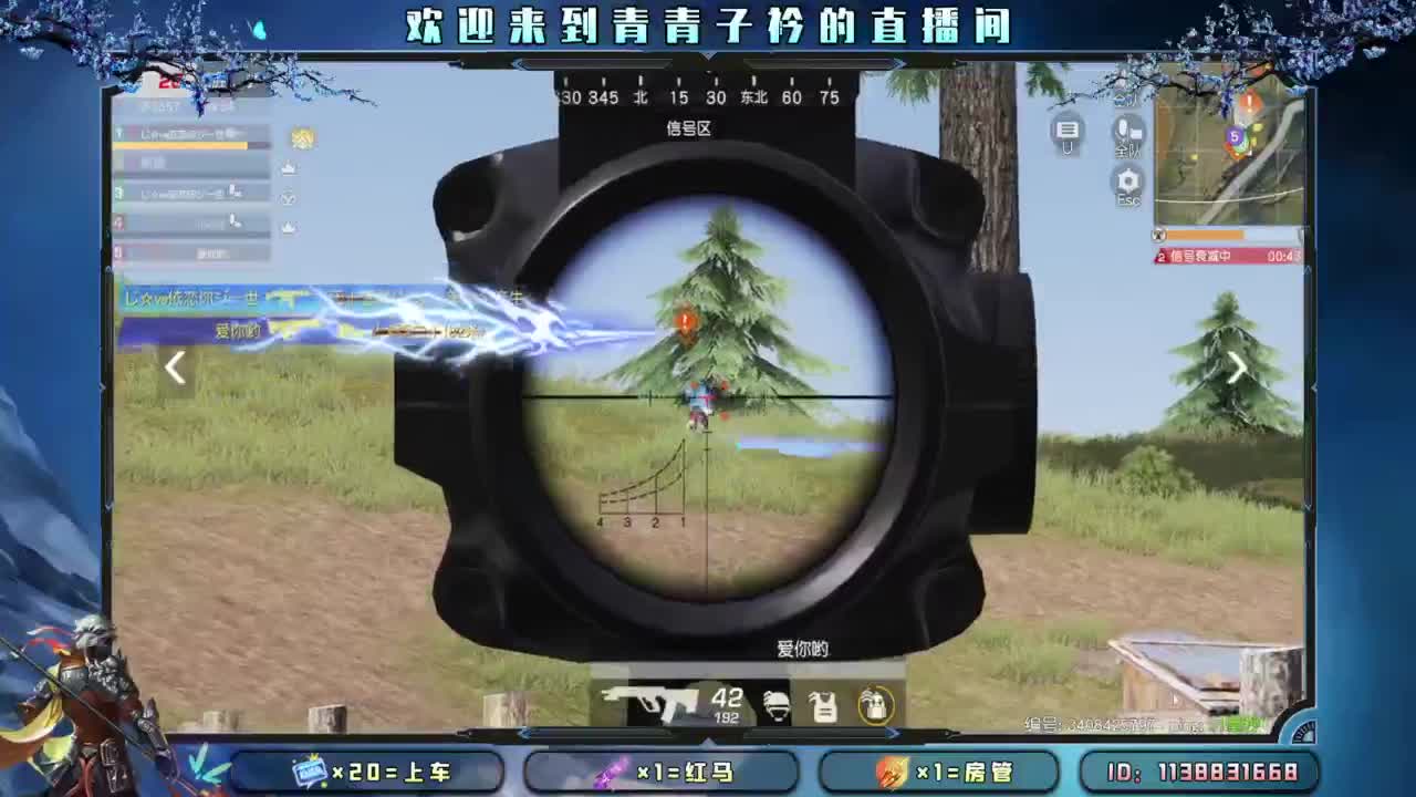 幸福 其实很简单。 第5段