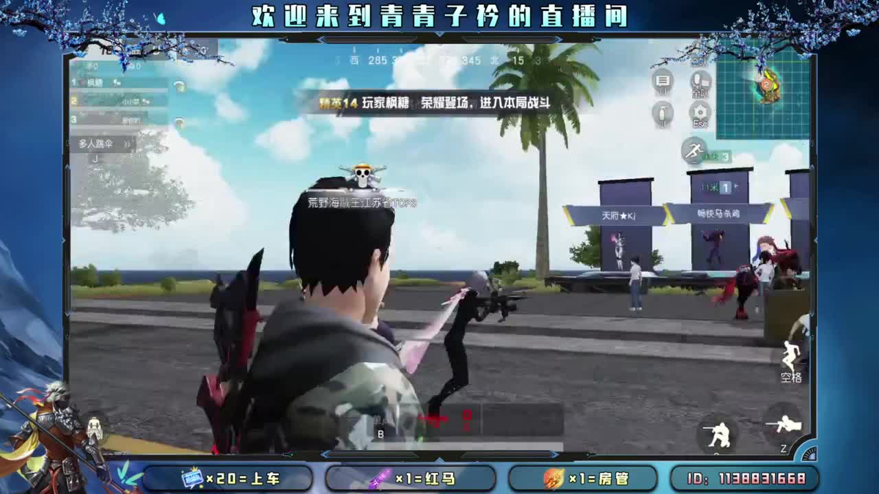 幸福 其实很简单。 第6段