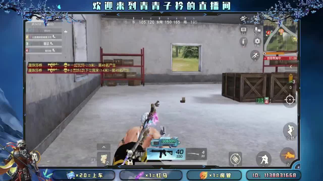 幸福 其实很简单。 第8段