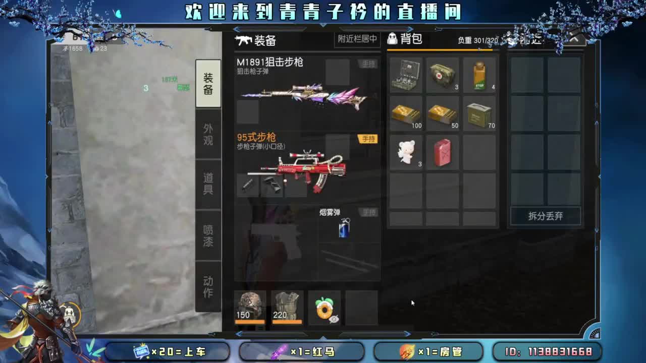 幸福 其实很简单。 第10段