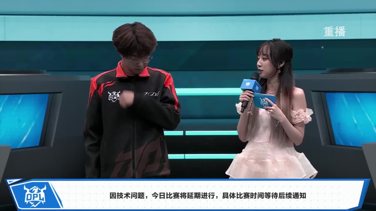 《决战！平安京》OPL秋季赛 第1段