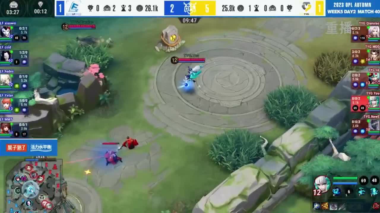 《决战！平安京》OPL秋季赛 第5段