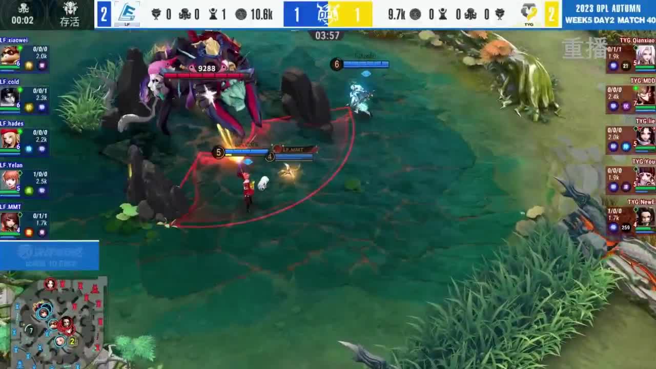 《决战！平安京》OPL秋季赛 第7段