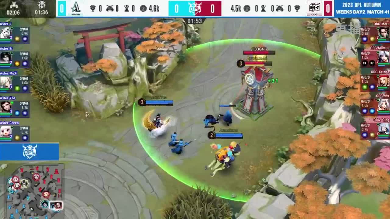 《决战！平安京》OPL秋季赛 第9段