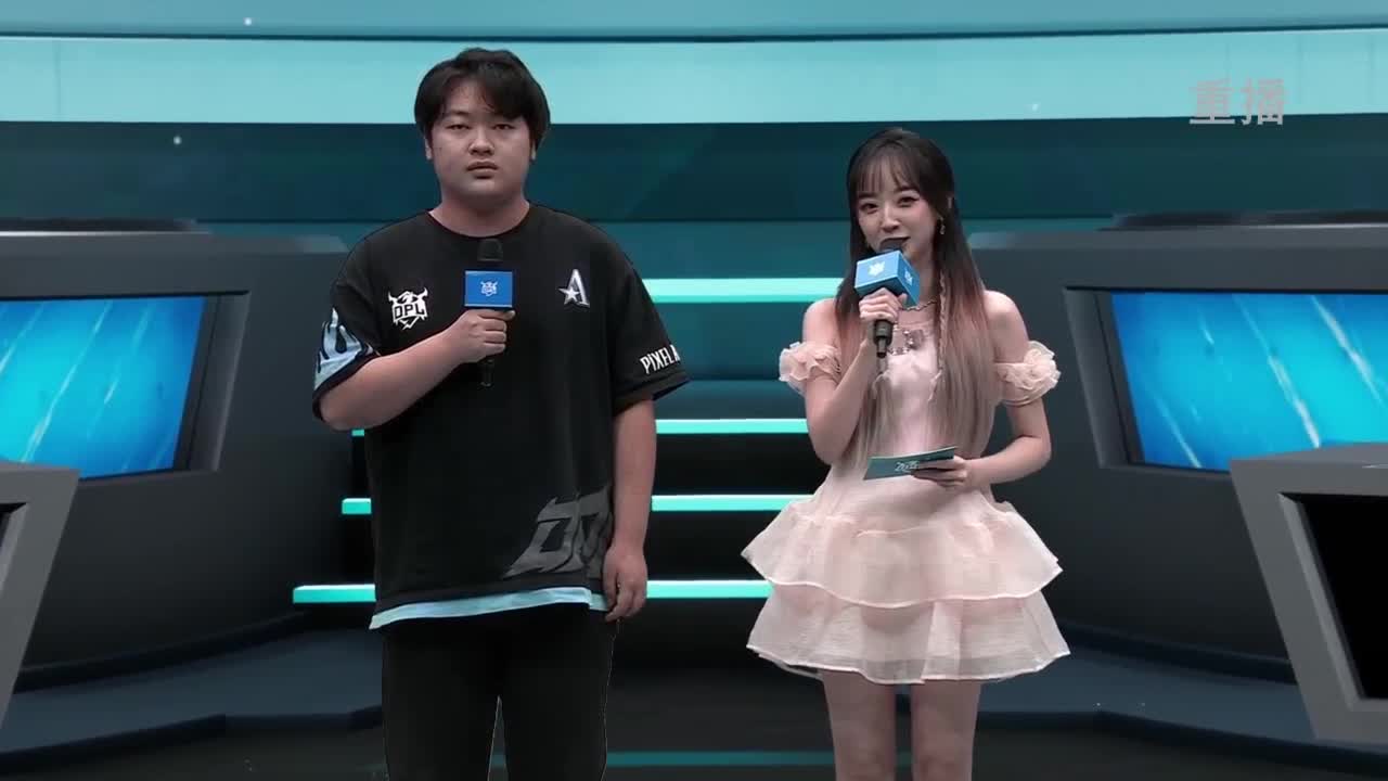 《决战！平安京》OPL秋季赛 第12段