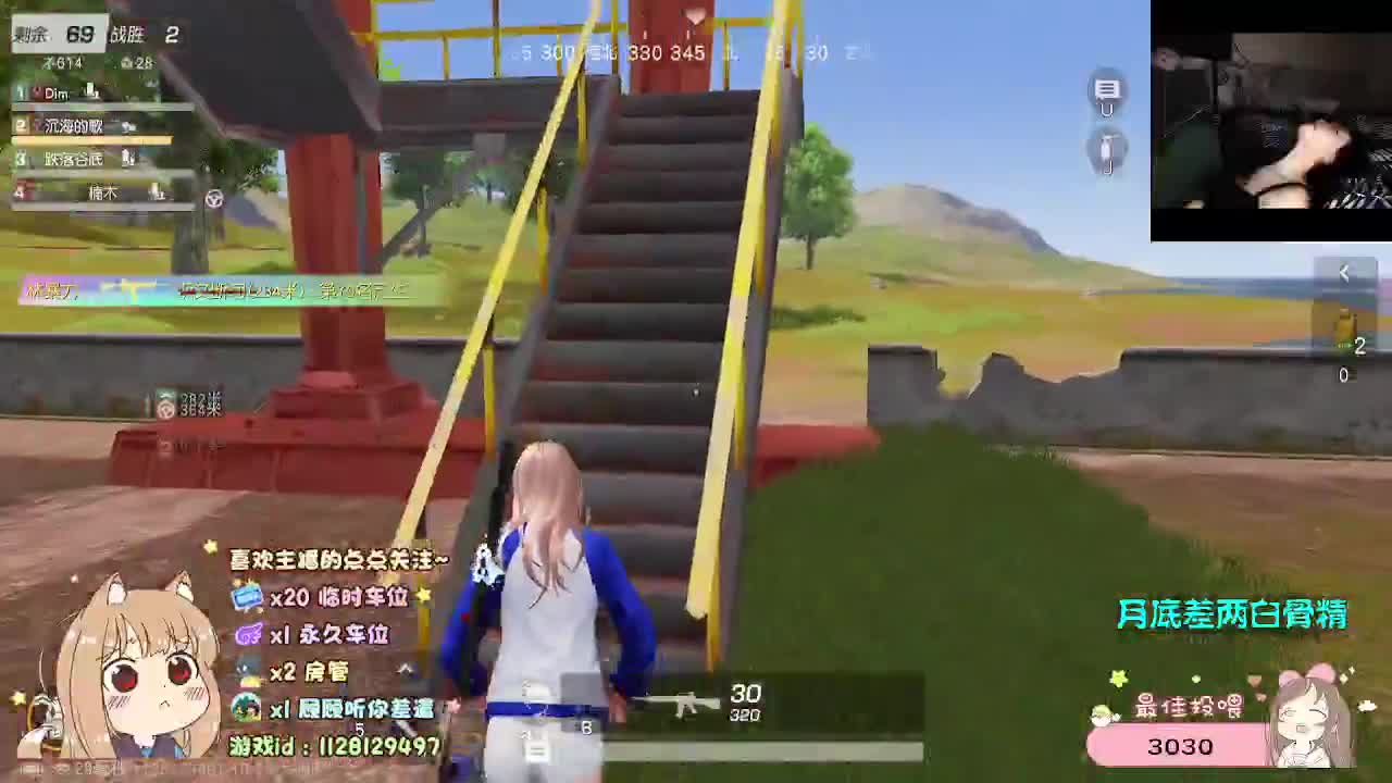 茶要泡开 第3段