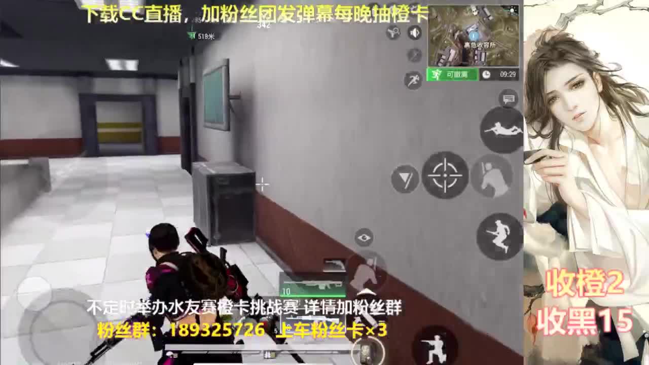 一场游戏  八百心眼 第4段