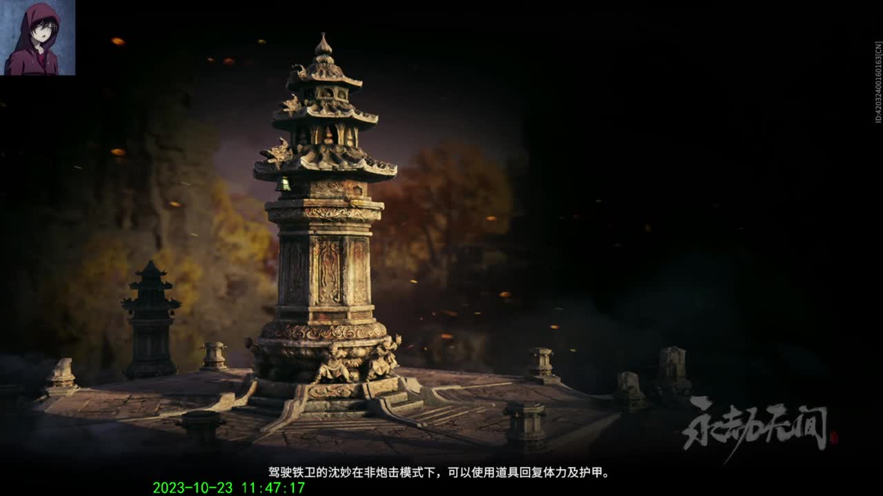 呵呵呵 第3段