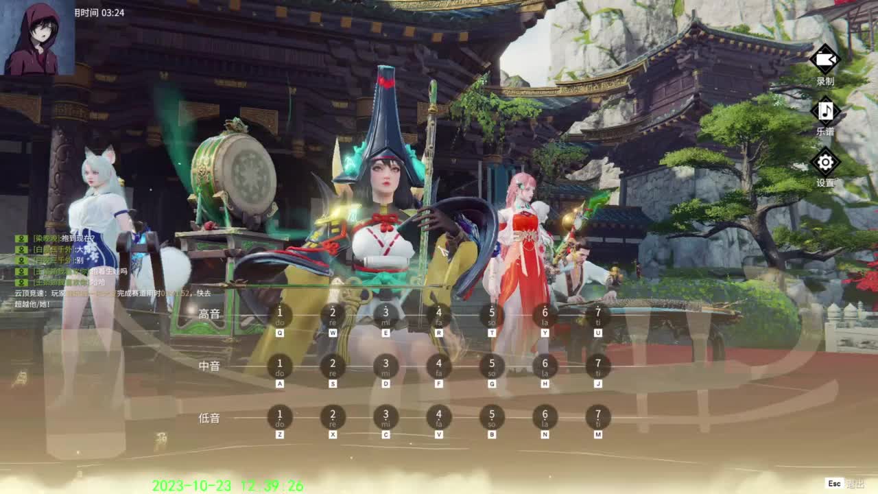 呵呵呵 第4段
