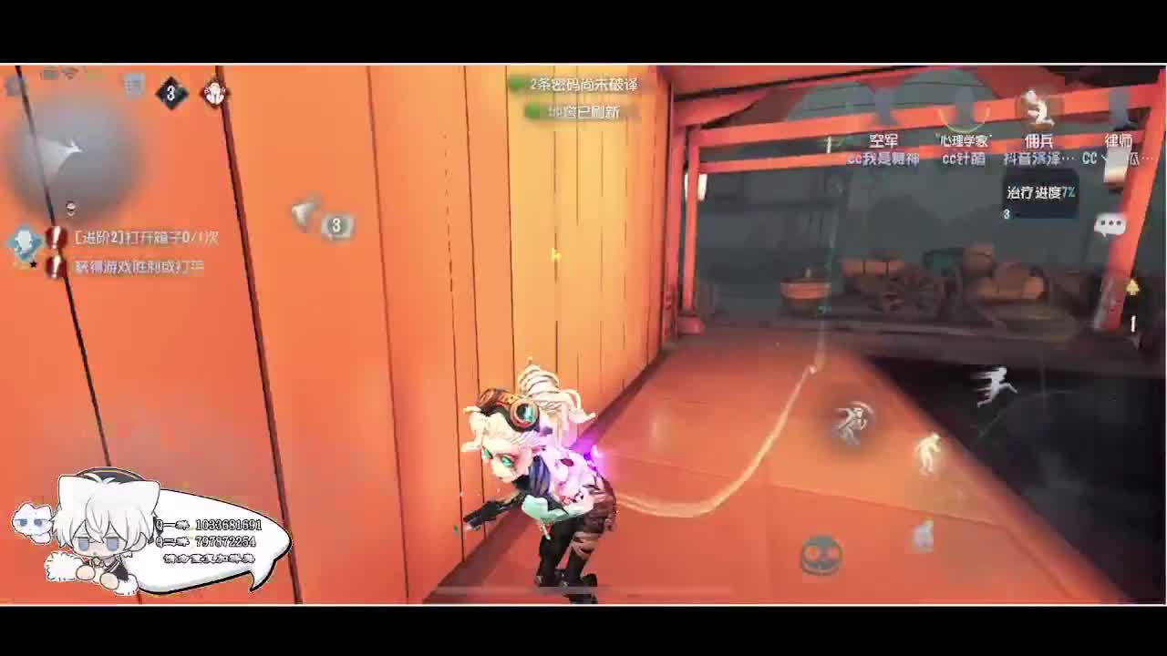 输赢是常态 第2段