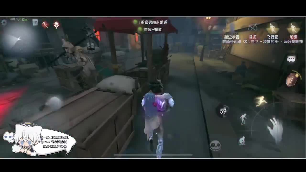 输赢是常态 第5段