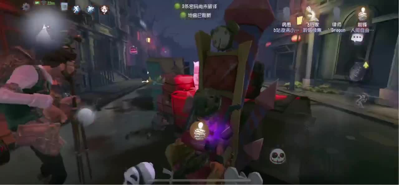 开心每一天 第1段