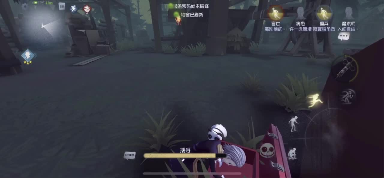 开心每一天 第3段