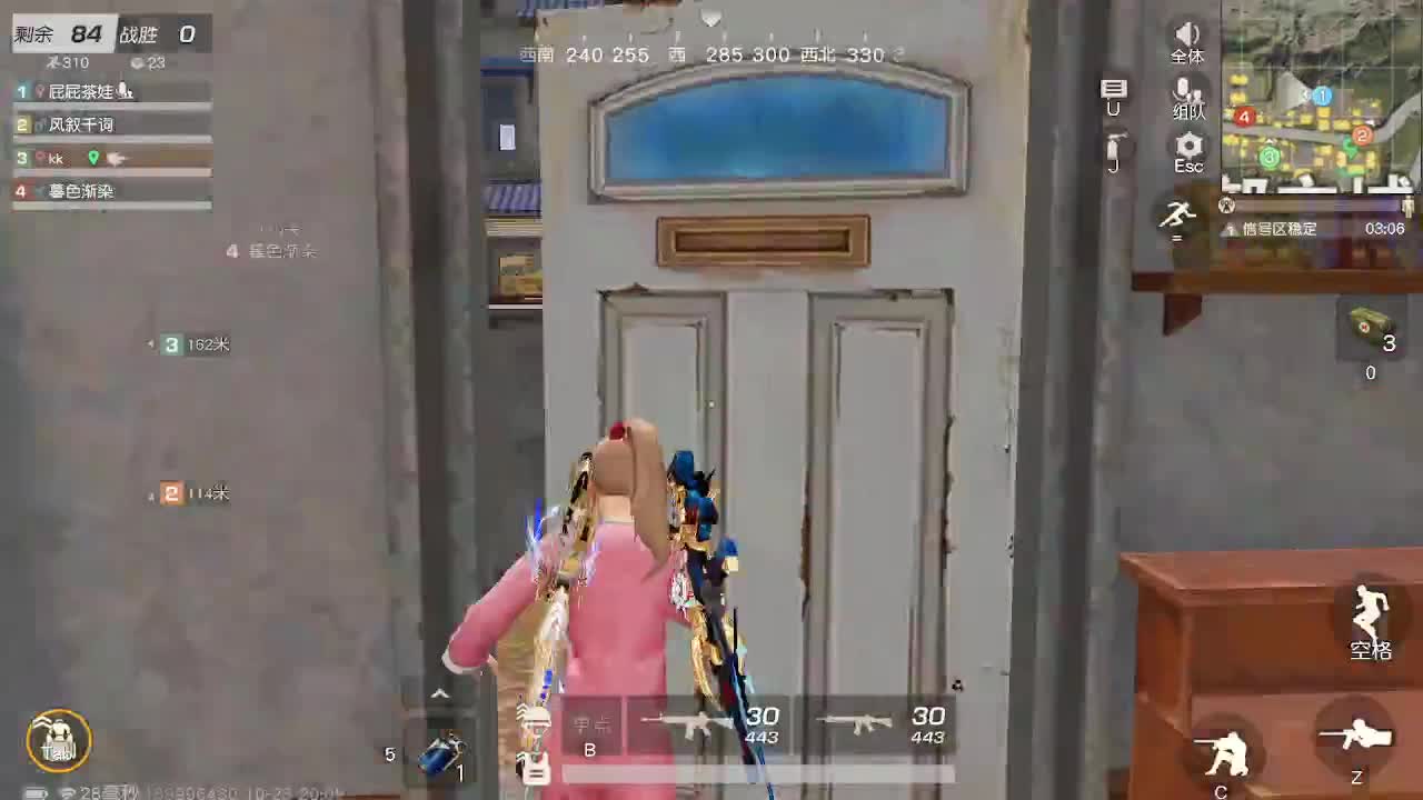 代播小张 第3段