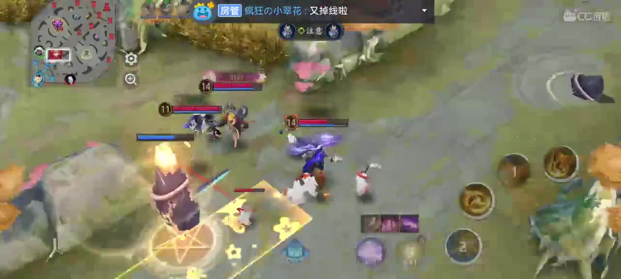 输输赢赢白忙活 第1段