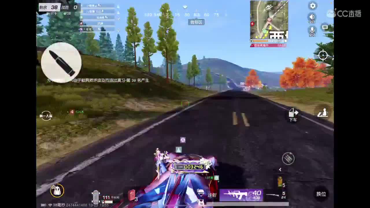 啥也不是。游戏吧 第1段