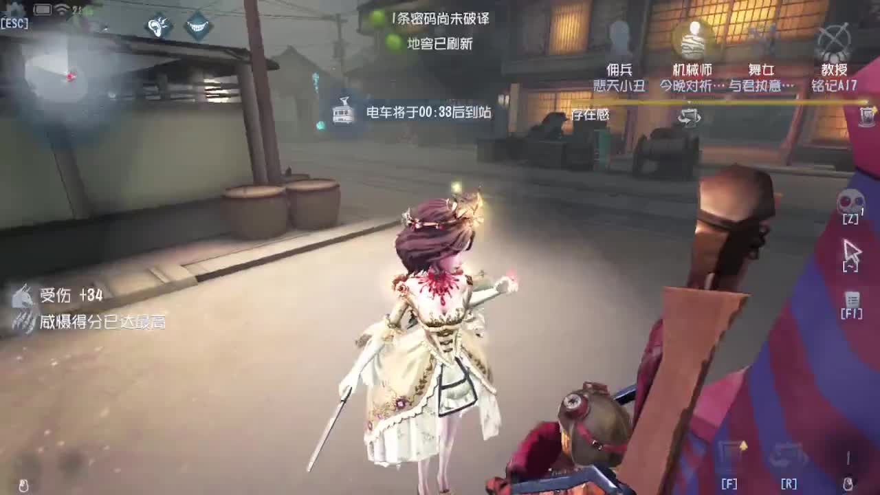 快乐匹配 第2段