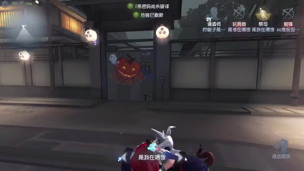 快乐匹配 第6段
