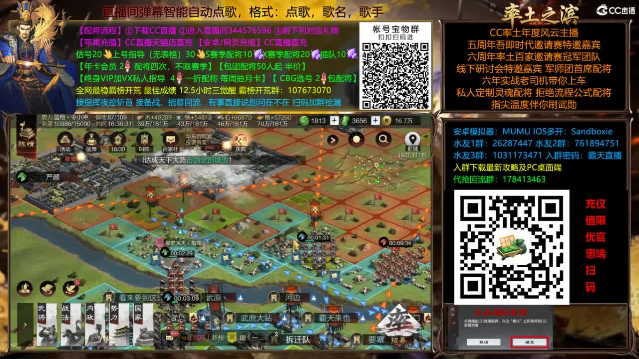 X3144被打了被打了 第2段