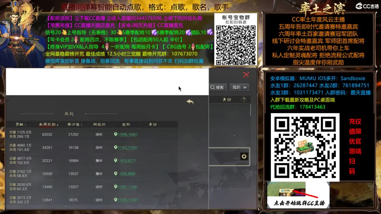 X3144被打了被打了 第3段