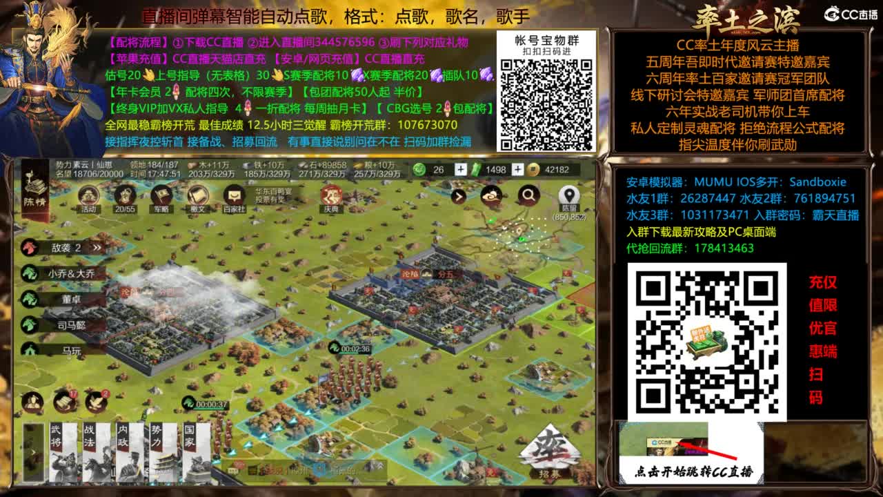 X3144被打了被打了 第4段