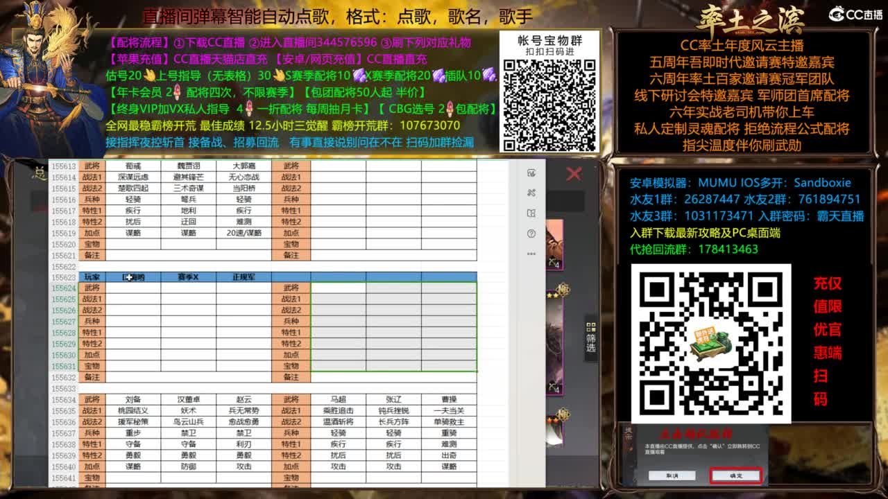 X3144被打了被打了 第5段