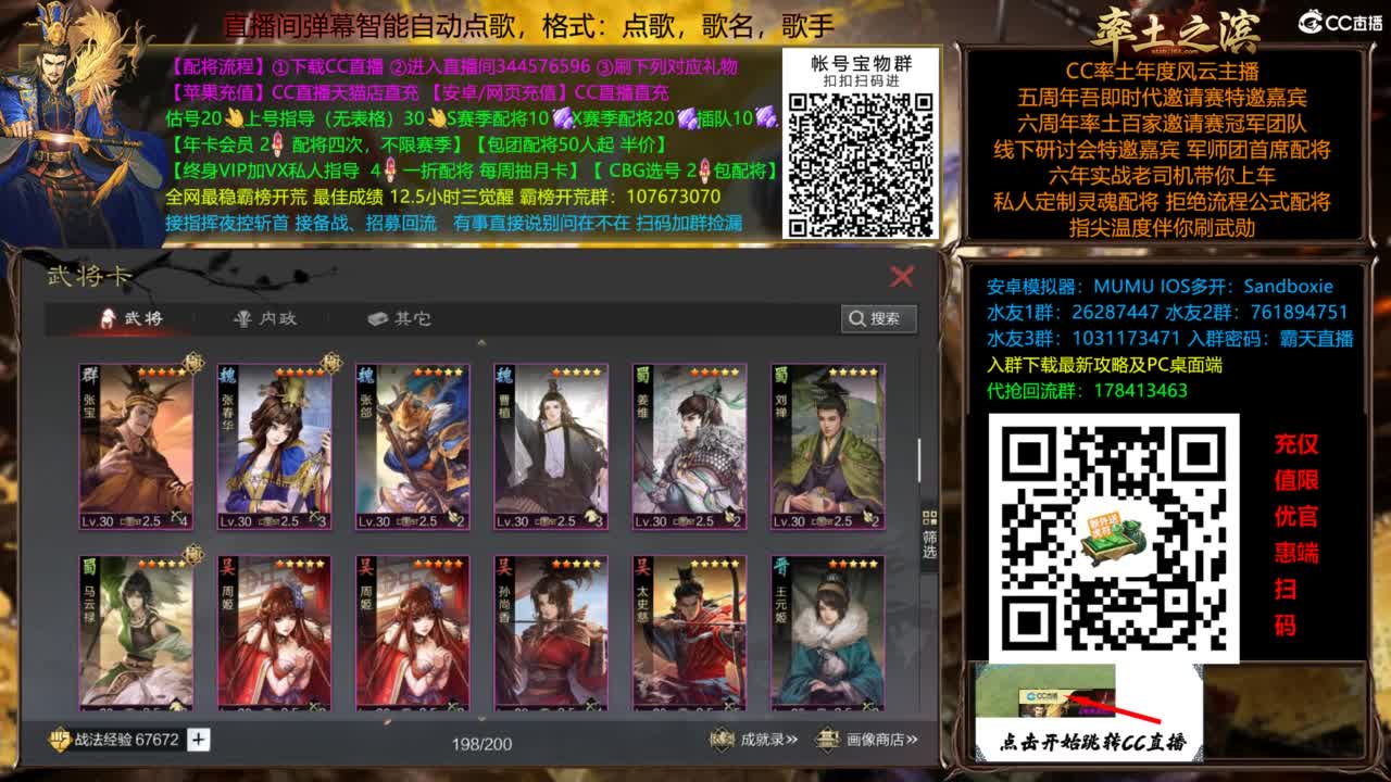 X3144被打了被打了 第7段