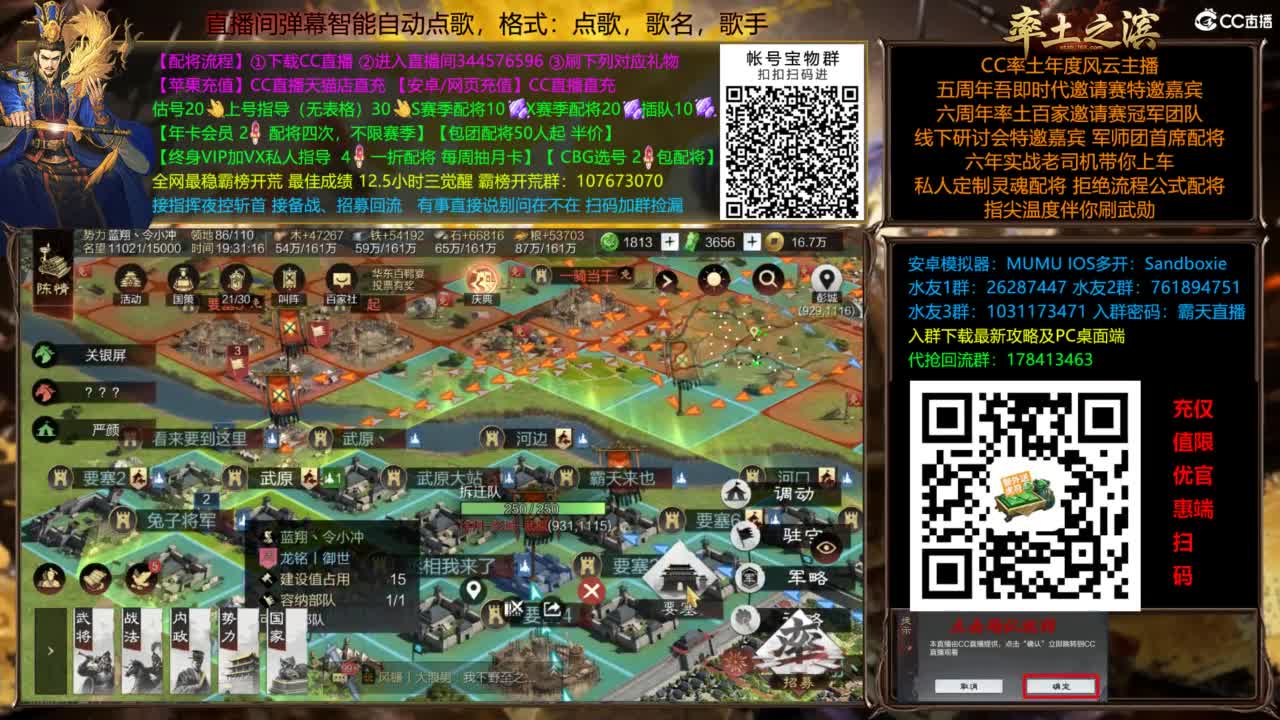 X3144被打了被打了 第8段