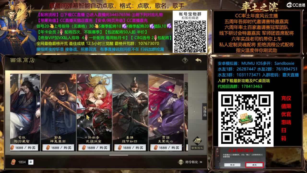 X3144被打了被打了 第10段