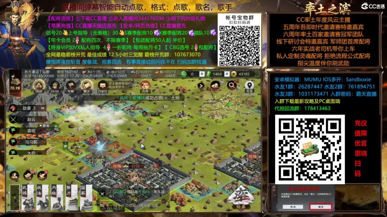 X3144被打了被打了 第11段