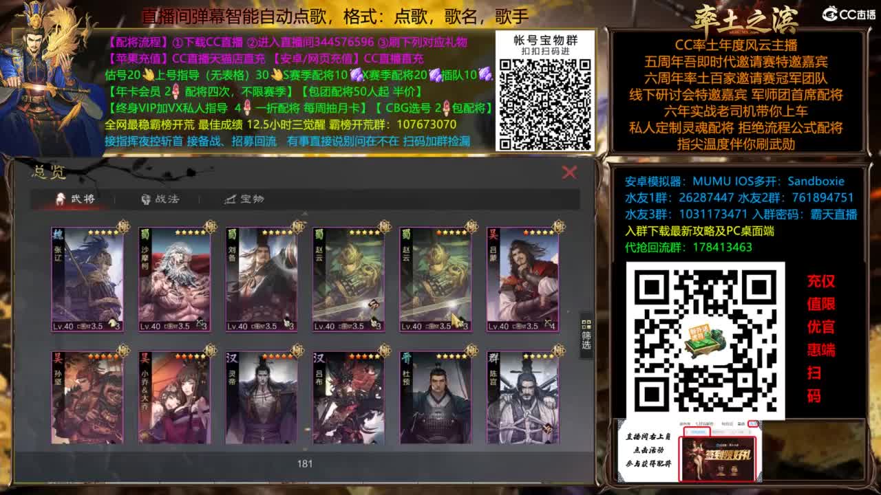 X3144被打了被打了 第12段