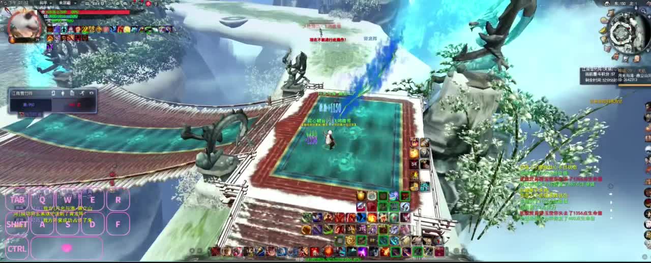 很高兴遇见你 第1段