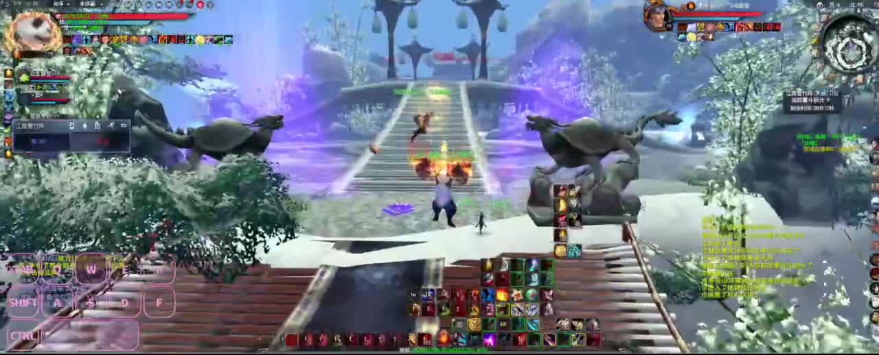 很高兴遇见你 第7段