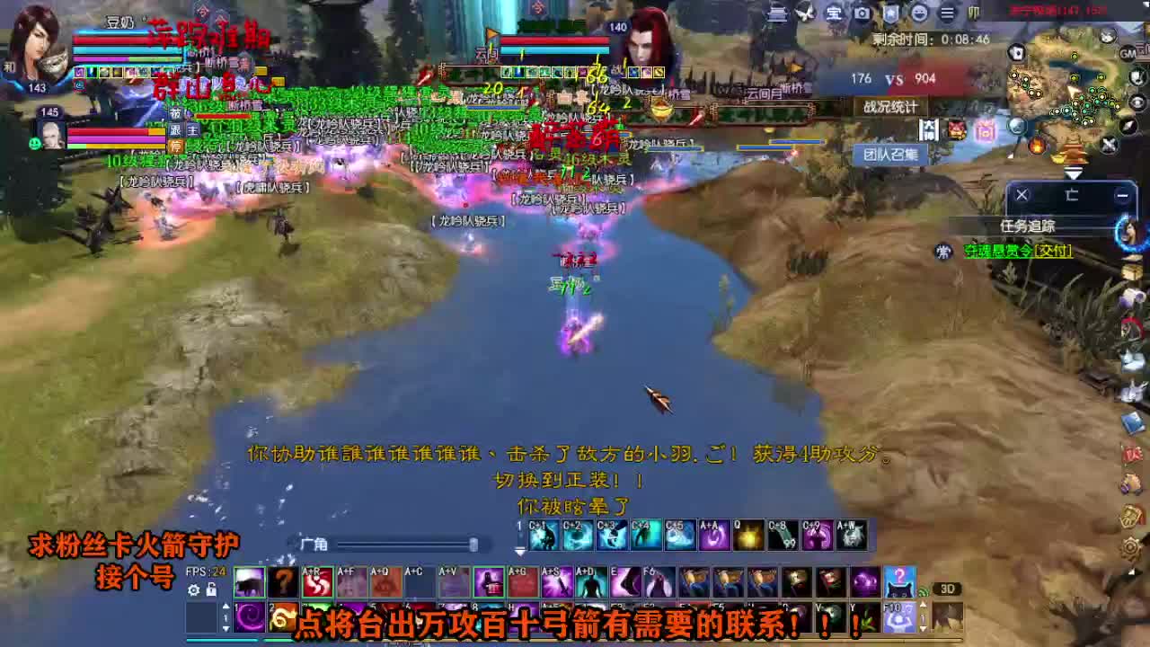 接个号有需要的M 第1段