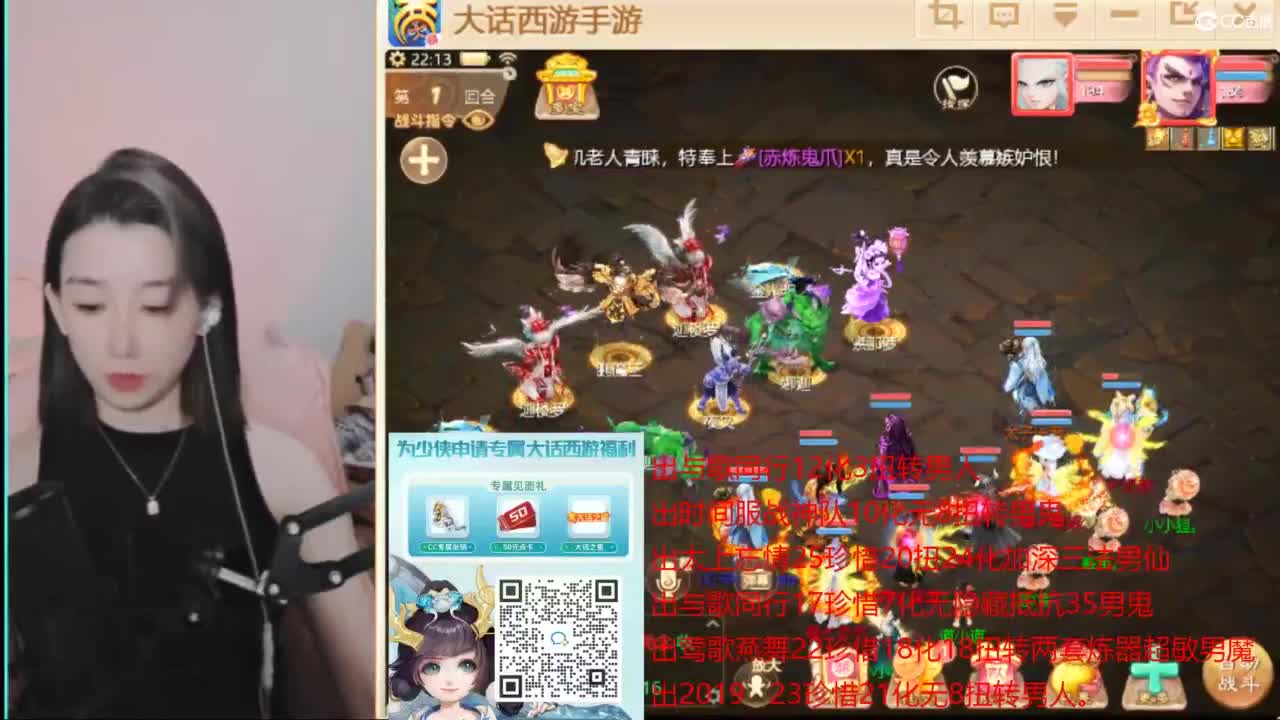 专业估号找号推号 第1段