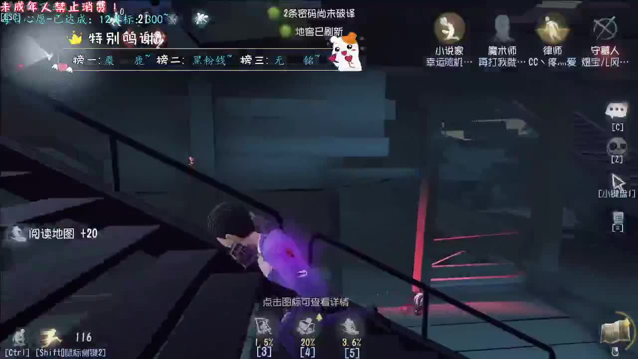 丨保暖防感冒丨感谢陪伴~感恩有你！ 第6段
