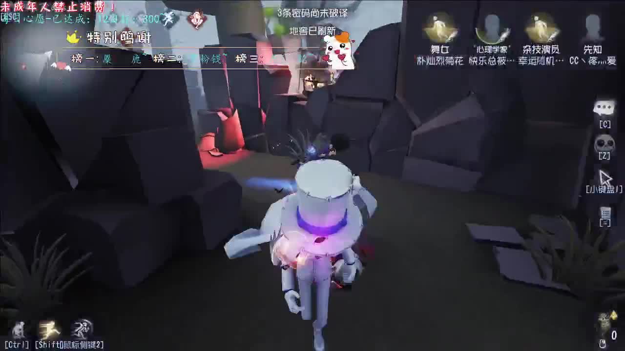 丨保暖防感冒丨感谢陪伴~感恩有你！ 第8段