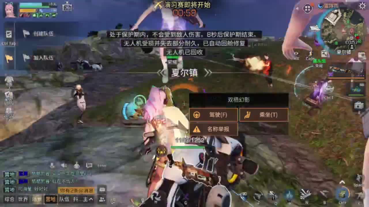 260  7进阶可过接高校 第1段