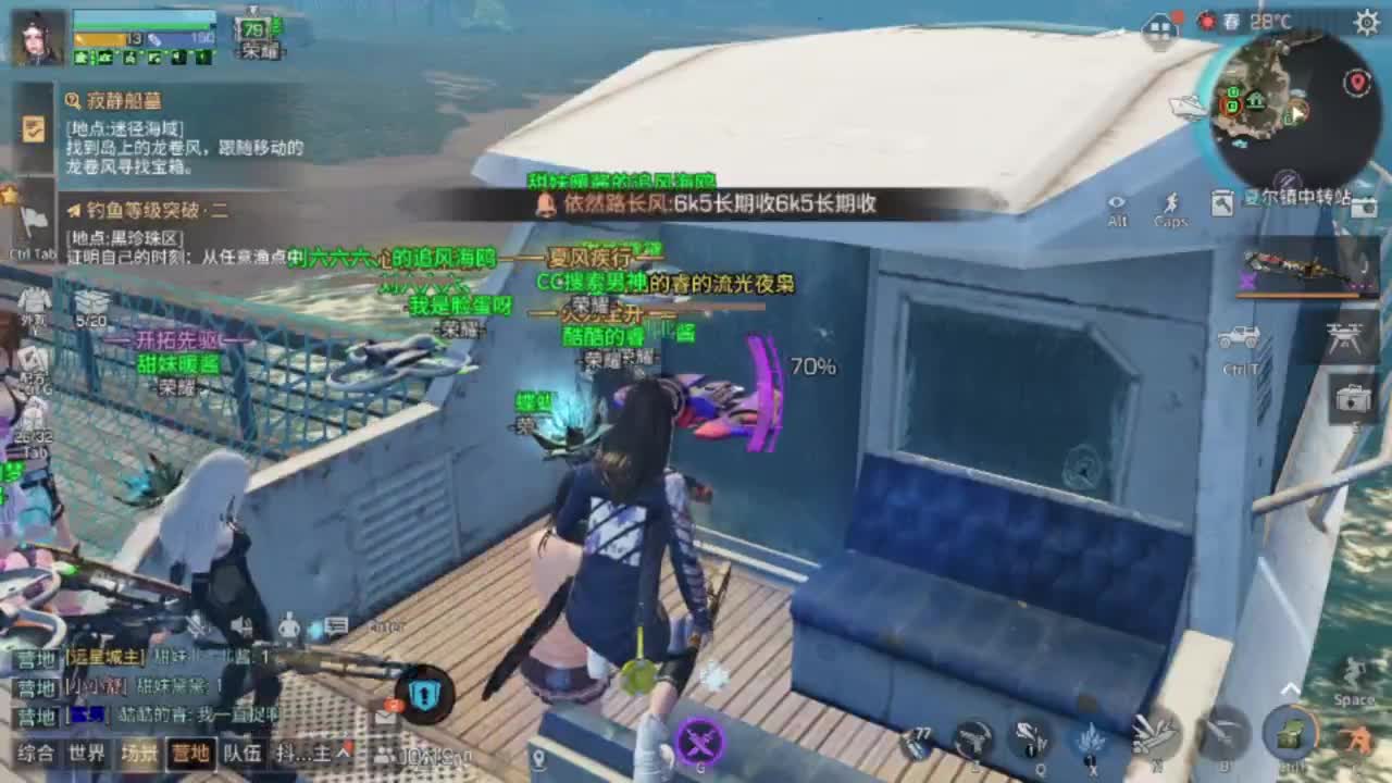260  7进阶可过接高校 第3段