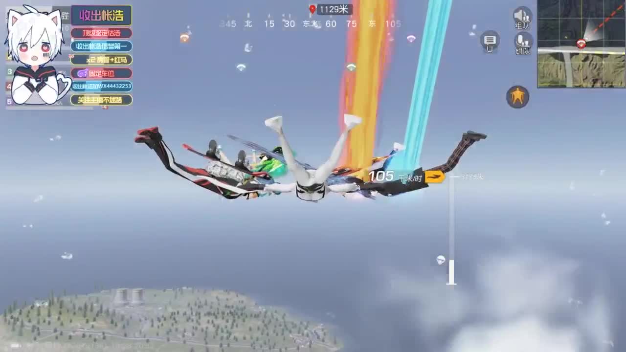 有 宝宝二队 第3段