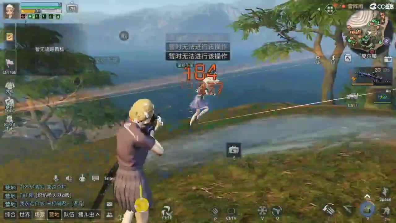 共创老区时装特惠加V 第8段