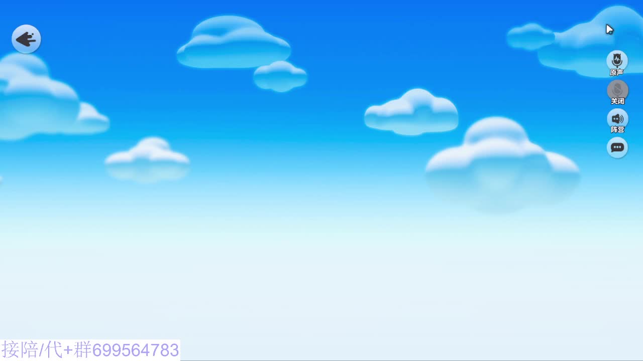 接代陪上凤凰蛋 第7段