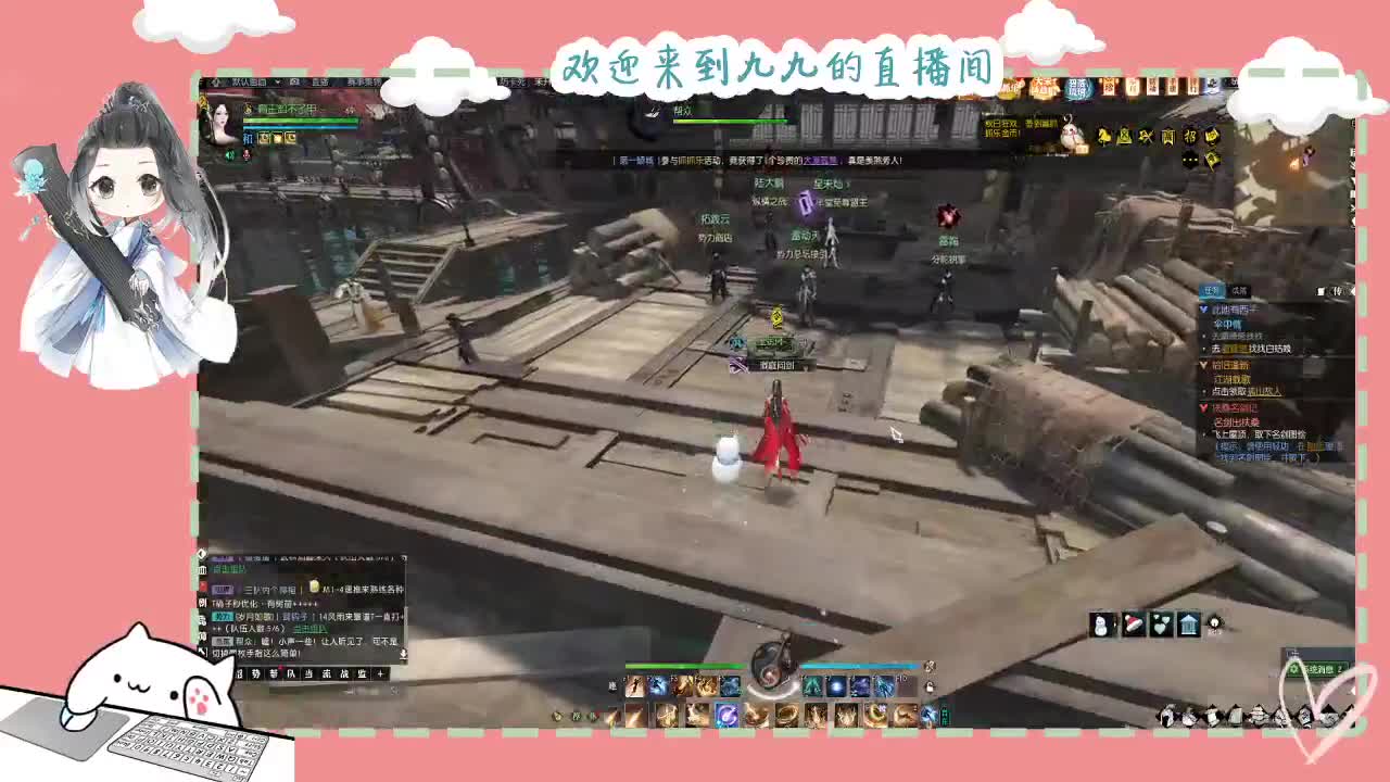 铛铛铛~ 第3段