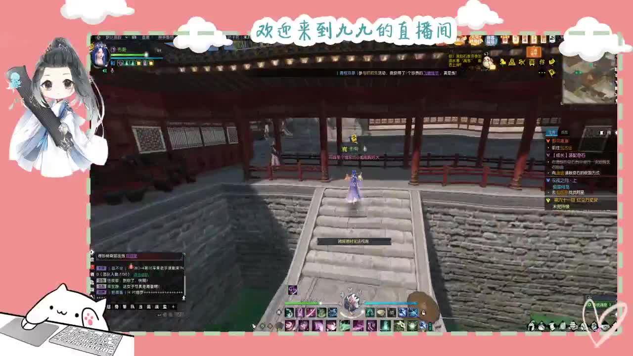 铛铛铛~ 第5段