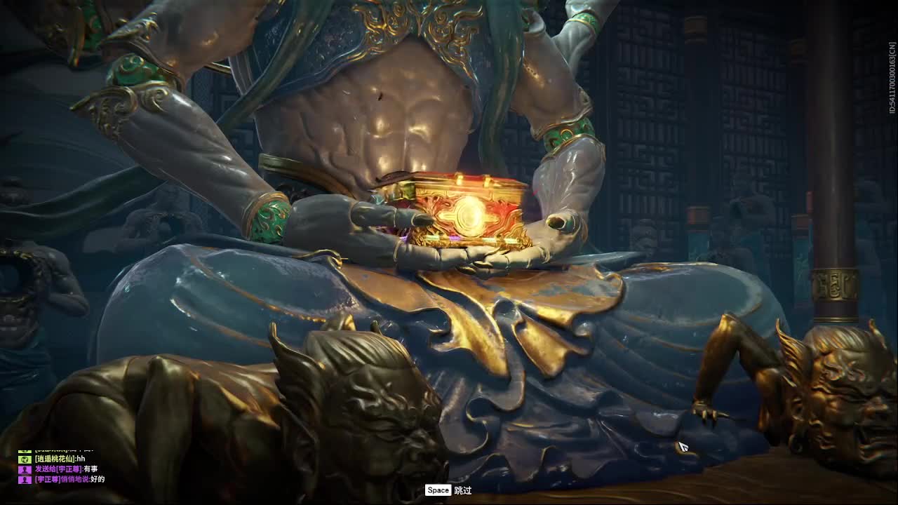 太刀天花板 第6段